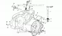 Carter moteur